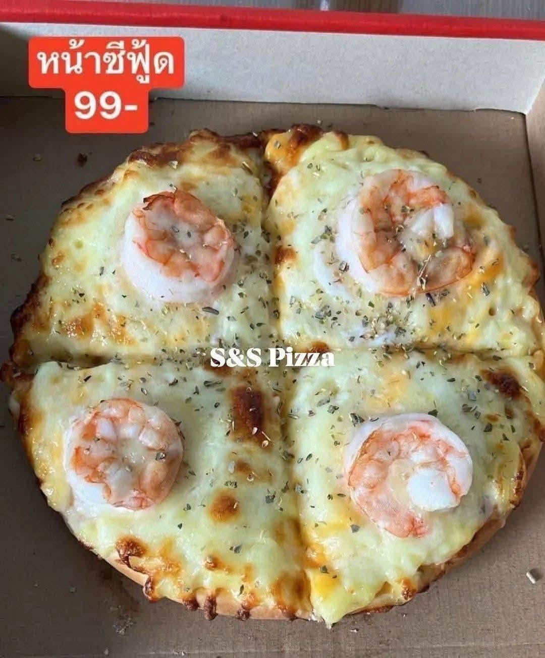S&S Pizza — 5