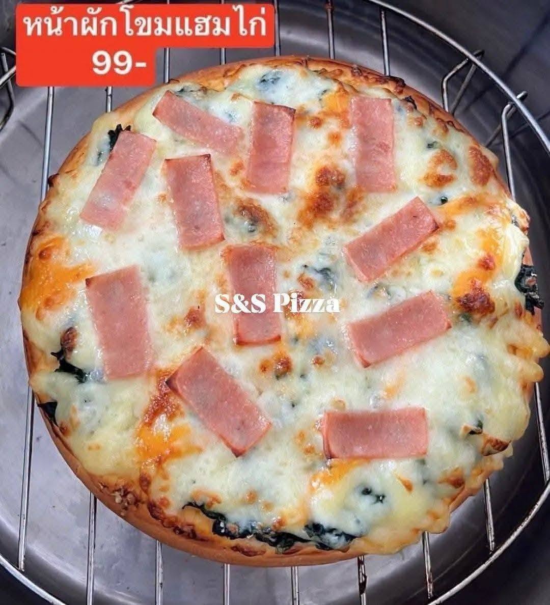 S&S Pizza — 2